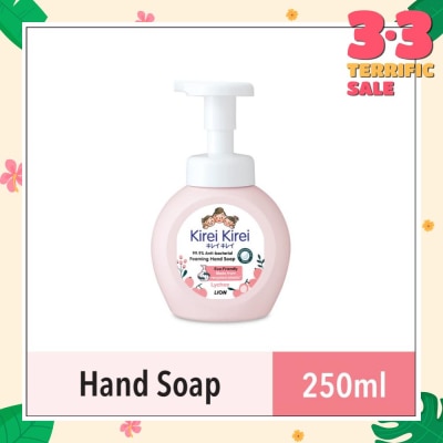 KIREI KIREI Anti Bacterial Foaming Hand Soap Lychee (99.9% Anti-Bacterial Protection + Gentle On Delicate Skin) 250ml