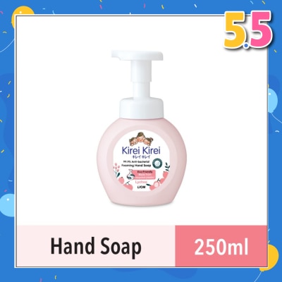 KIREI KIREI Anti Bacterial Foaming Hand Soap Lychee (99.9% Anti-Bacterial Protection + Gentle On Delicate Skin) 250ml