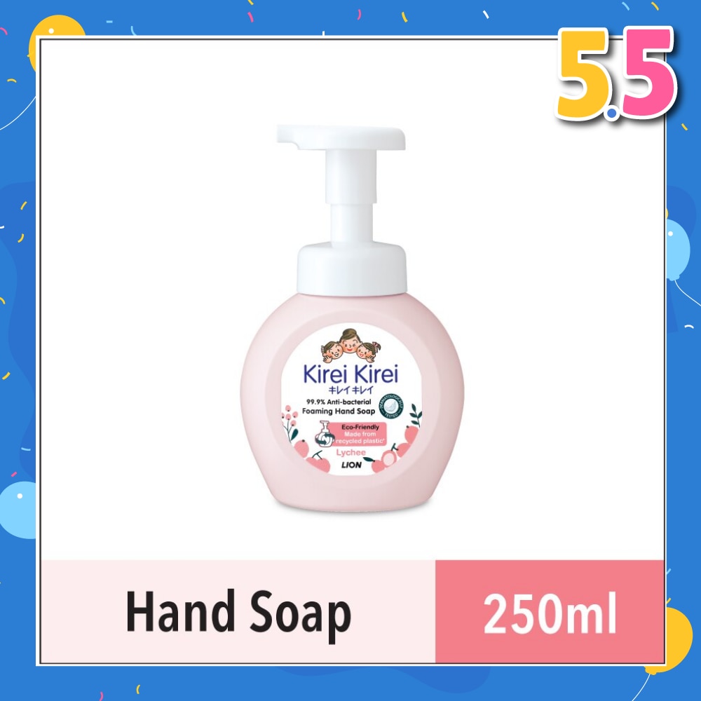 Anti Bacterial Foaming Hand Soap Lychee (99.9% Anti-Bacterial Protection + Gentle On Delicate Skin) 250ml