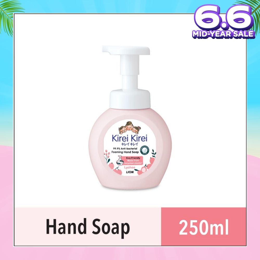 Anti Bacterial Foaming Hand Soap Lychee (99.9% Anti-Bacterial Protection + Gentle On Delicate Skin) 250ml