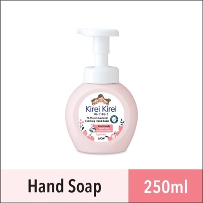 KIREI KIREI Anti Bacterial Foaming Hand Soap Lychee (99.9% Anti-Bacterial Protection + Gentle On Delicate Skin) 250ml