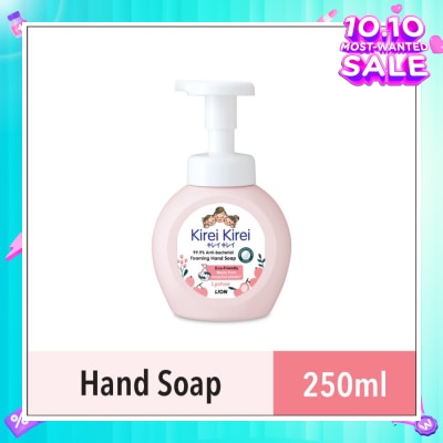KIREI KIREI Anti Bacterial Foaming Hand Soap Lychee (99.9% Anti-Bacterial Protection + Gentle On Delicate Skin) 250ml