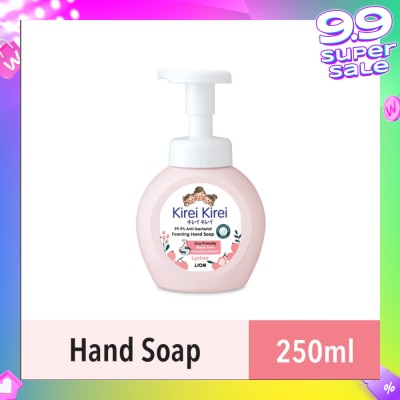 KIREI KIREI Anti Bacterial Foaming Hand Soap Lychee (99.9% Anti-Bacterial Protection + Gentle On Delicate Skin) 250ml