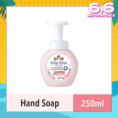 KIREI KIREI Anti Bacterial Foaming Hand Soap Lychee (99.9% Anti-Bacterial Protection + Gentle On Delicate Skin) 250ml
