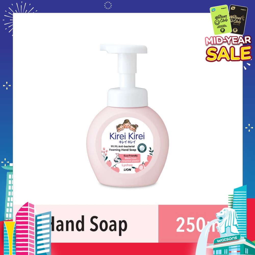 Anti Bacterial Foaming Hand Soap Lychee (99.9% Anti-Bacterial Protection + Gentle On Delicate Skin) 250ml