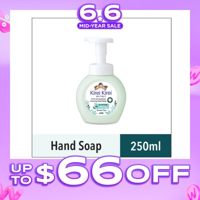 KIREI KIREI - Anti Bacterial Foaming Hand Soap Green Tea (99.9% Anti-Bacterial Protection + Gentle On Delicate Skin) 250ml
