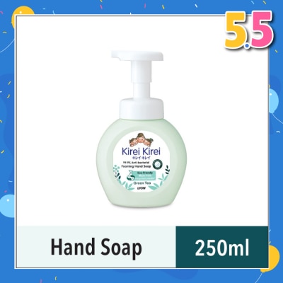 KIREI KIREI Anti Bacterial Foaming Hand Soap Green Tea (99.9% Anti-Bacterial Protection + Gentle On Delicate Skin) 250ml