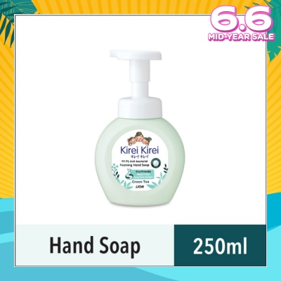 KIREI KIREI Anti Bacterial Foaming Hand Soap Green Tea (99.9% Anti-Bacterial Protection + Gentle On Delicate Skin) 250ml