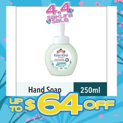 KIREI KIREI - Anti Bacterial Foaming Hand Soap Green Tea (99.9% Anti-Bacterial Protection + Gentle On Delicate Skin) 250ml