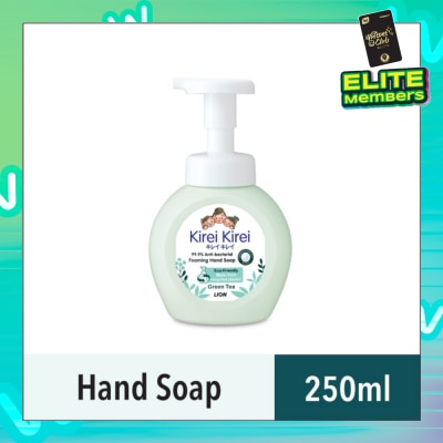 KIREI KIREI Anti Bacterial Foaming Hand Soap Green Tea (99.9% Anti-Bacterial Protection + Gentle On Delicate Skin) 250ml