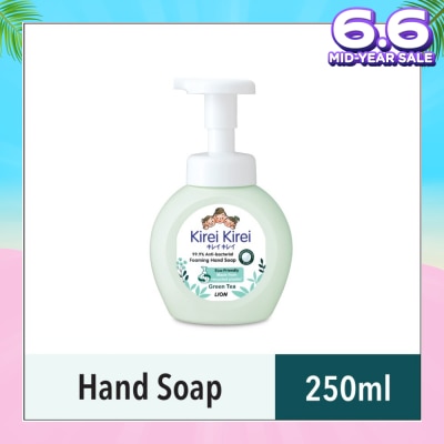 KIREI KIREI Anti Bacterial Foaming Hand Soap Green Tea (99.9% Anti-Bacterial Protection + Gentle On Delicate Skin) 250ml