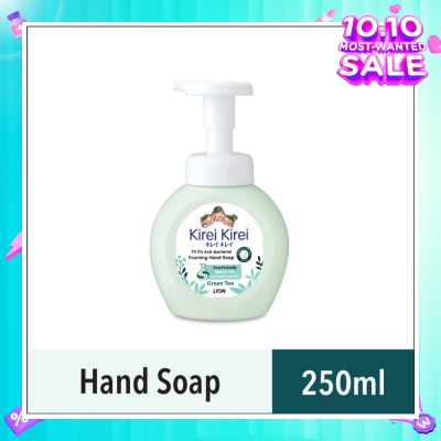 KIREI KIREI Anti Bacterial Foaming Hand Soap Green Tea (99.9% Anti-Bacterial Protection + Gentle On Delicate Skin) 250ml