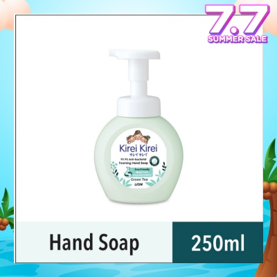 KIREI KIREI Anti Bacterial Foaming Hand Soap Green Tea (99.9% Anti-Bacterial Protection + Gentle On Delicate Skin) 250ml