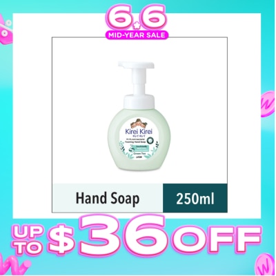 KIREI KIREI - Anti Bacterial Foaming Hand Soap Green Tea (99.9% Anti-Bacterial Protection + Gentle On Delicate Skin) 250ml
