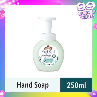 KIREI KIREI Anti Bacterial Foaming Hand Soap Green Tea (99.9% Anti-Bacterial Protection + Gentle On Delicate Skin) 250ml