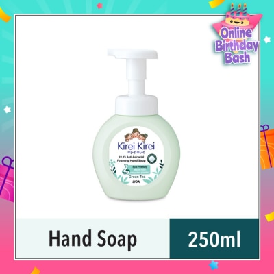 KIREI KIREI Anti Bacterial Foaming Hand Soap Green Tea (99.9% Anti-Bacterial Protection + Gentle On Delicate Skin) 250ml
