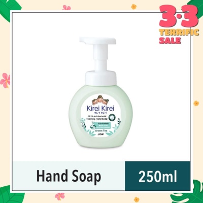 KIREI KIREI Anti Bacterial Foaming Hand Soap Green Tea (99.9% Anti-Bacterial Protection + Gentle On Delicate Skin) 250ml