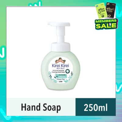 KIREI KIREI Anti Bacterial Foaming Hand Soap Green Tea (99.9% Anti-Bacterial Protection + Gentle On Delicate Skin) 250ml