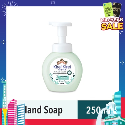 KIREI KIREI Anti Bacterial Foaming Hand Soap Green Tea (99.9% Anti-Bacterial Protection + Gentle On Delicate Skin) 250ml