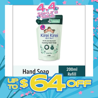 KIREI KIREI - Anti Bacterial Foaming Hand Soap Refill Green Tea (99.9% Anti-Bacterial Protection + Gentle On Delicate Skin) 200ml