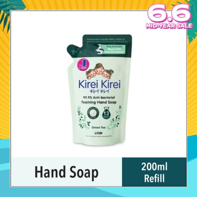 KIREI KIREI Anti Bacterial Foaming Hand Soap Refill Green Tea (99.9% Anti-Bacterial Protection + Gentle On Delicate Skin) 200ml