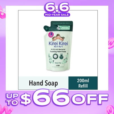 KIREI KIREI - Anti Bacterial Foaming Hand Soap Refill Green Tea (99.9% Anti-Bacterial Protection + Gentle On Delicate Skin) 200ml