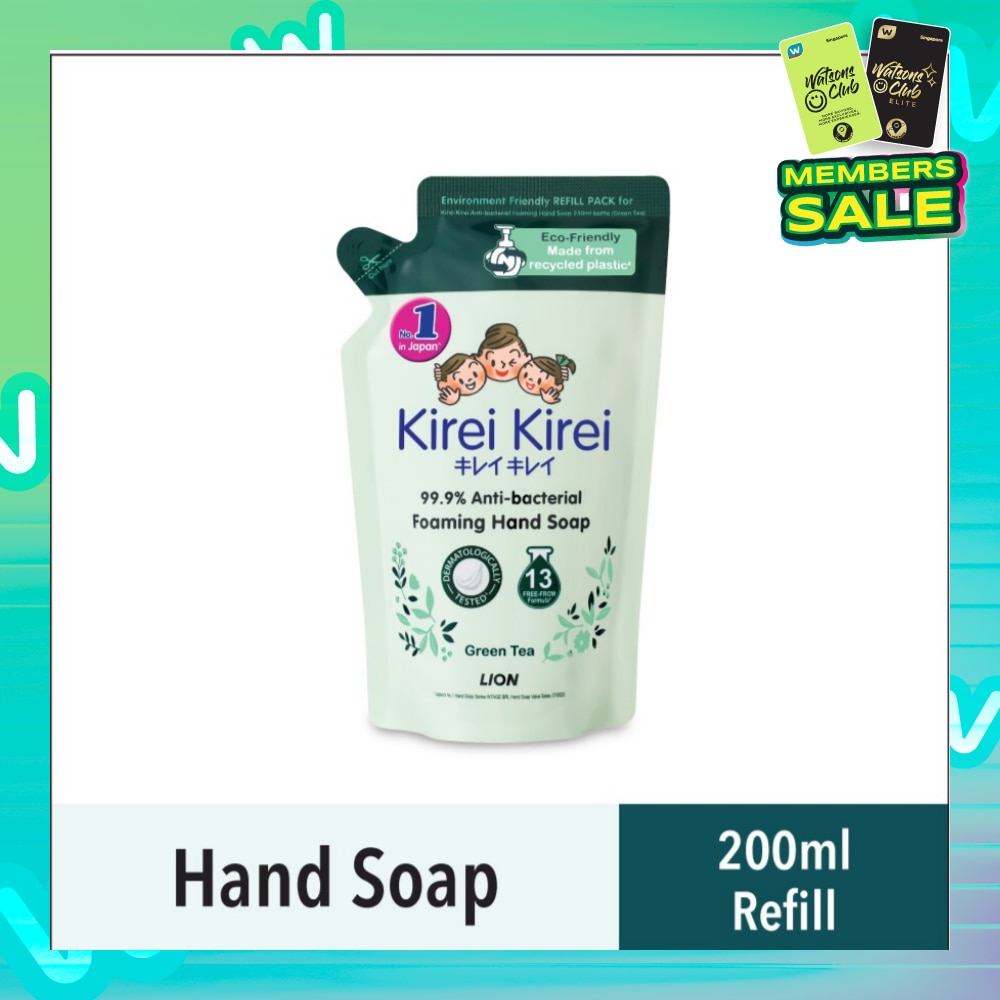 Anti Bacterial Foaming Hand Soap Refill Green Tea (99.9% Anti-Bacterial Protection + Gentle On Delicate Skin) 200ml