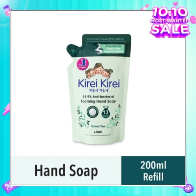 KIREI KIREI Anti Bacterial Foaming Hand Soap Refill Green Tea (99.9% Anti-Bacterial Protection + Gentle On Delicate Skin) 200ml