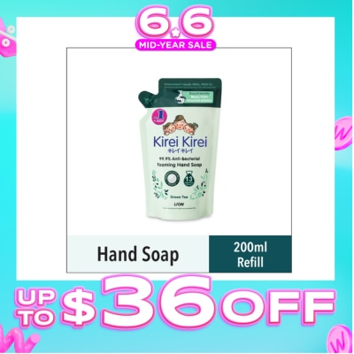 KIREI KIREI - Anti Bacterial Foaming Hand Soap Refill Green Tea (99.9% Anti-Bacterial Protection + Gentle On Delicate Skin) 200ml