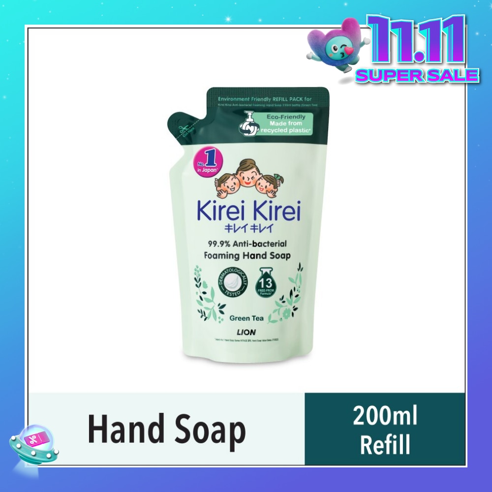 Anti Bacterial Foaming Hand Soap Refill Green Tea (99.9% Anti-Bacterial Protection + Gentle On Delicate Skin) 200ml