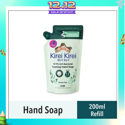 KIREI KIREI Anti Bacterial Foaming Hand Soap Refill Green Tea (99.9% Anti-Bacterial Protection + Gentle On Delicate Skin) 200ml