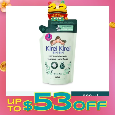 KIREI KIREI Anti Bacterial Foaming Hand Soap Refill Green Tea (99.9% Anti-Bacterial Protection + Gentle On Delicate Skin) 200ml