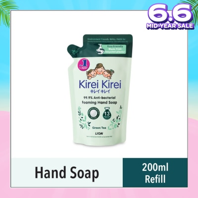KIREI KIREI Anti Bacterial Foaming Hand Soap Refill Green Tea (99.9% Anti-Bacterial Protection + Gentle On Delicate Skin) 200ml
