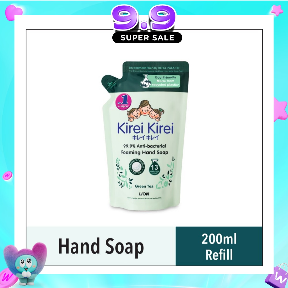 Anti Bacterial Foaming Hand Soap Refill Green Tea (99.9% Anti-Bacterial Protection + Gentle On Delicate Skin) 200ml image