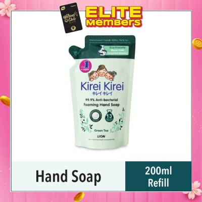 KIREI KIREI Anti Bacterial Foaming Hand Soap Refill Green Tea (99.9% Anti-Bacterial Protection + Gentle On Delicate Skin) 200ml