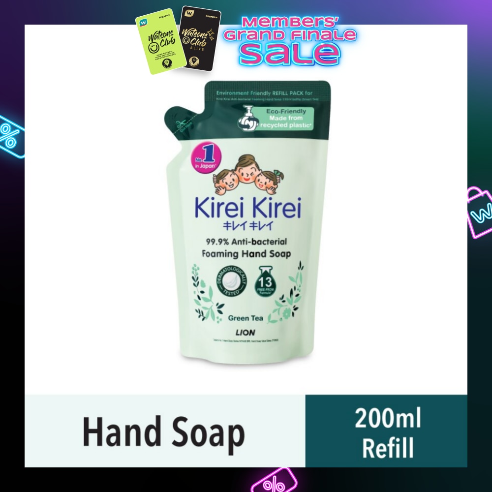 Anti Bacterial Foaming Hand Soap Refill Green Tea (99.9% Anti-Bacterial Protection + Gentle On Delicate Skin) 200ml