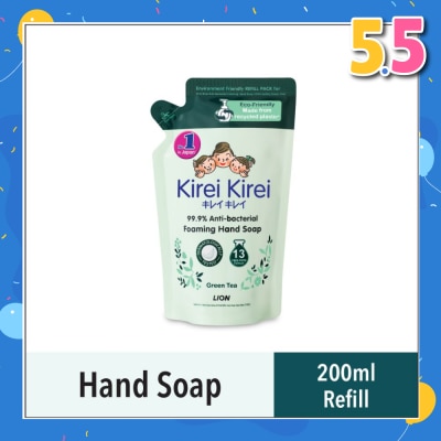 KIREI KIREI Anti Bacterial Foaming Hand Soap Refill Green Tea (99.9% Anti-Bacterial Protection + Gentle On Delicate Skin) 200ml