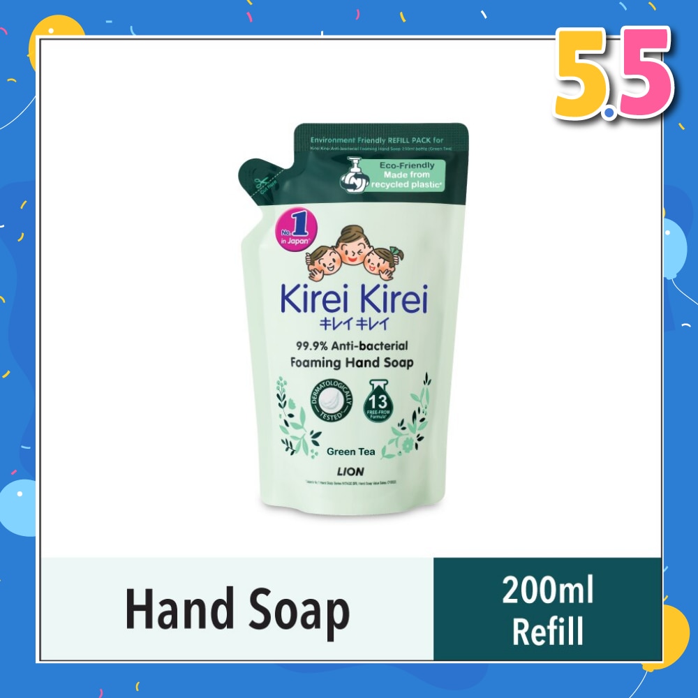 Anti Bacterial Foaming Hand Soap Refill Green Tea (99.9% Anti-Bacterial Protection + Gentle On Delicate Skin) 200ml
