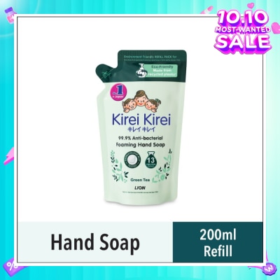 KIREI KIREI Anti Bacterial Foaming Hand Soap Refill Green Tea (99.9% Anti-Bacterial Protection + Gentle On Delicate Skin) 200ml