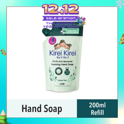 KIREI KIREI Anti Bacterial Foaming Hand Soap Refill Green Tea (99.9% Anti-Bacterial Protection + Gentle On Delicate Skin) 200ml