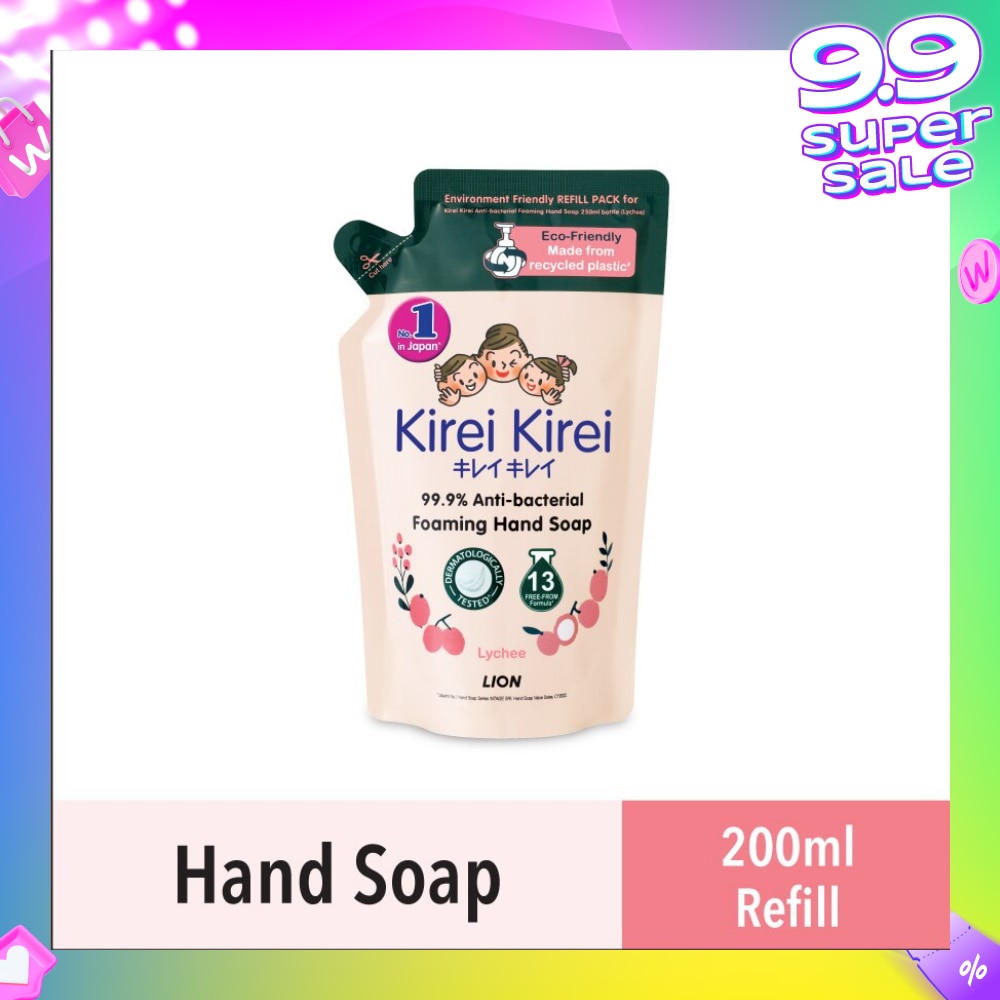 Anti Bacterial Foaming Hand Soap Refill Lychee (99.9% Anti-Bacterial Protection + Gentle On Delicate Skin) 200ml