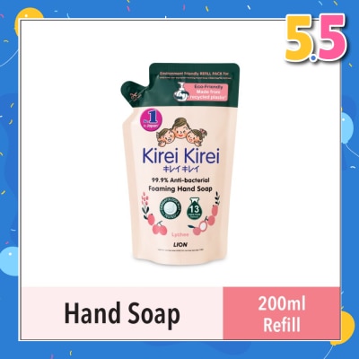 KIREI KIREI Anti Bacterial Foaming Hand Soap Refill Lychee (99.9% Anti-Bacterial Protection + Gentle On Delicate Skin) 200ml