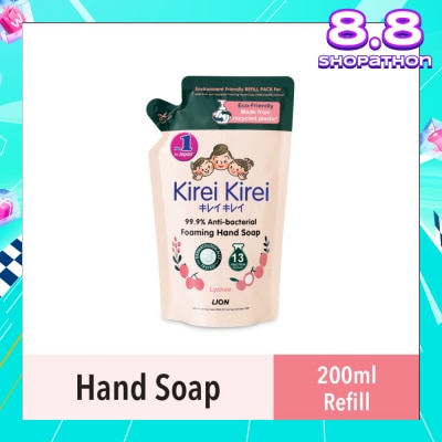 KIREI KIREI Anti Bacterial Foaming Hand Soap Refill Lychee (99.9% Anti-Bacterial Protection + Gentle On Delicate Skin) 200ml