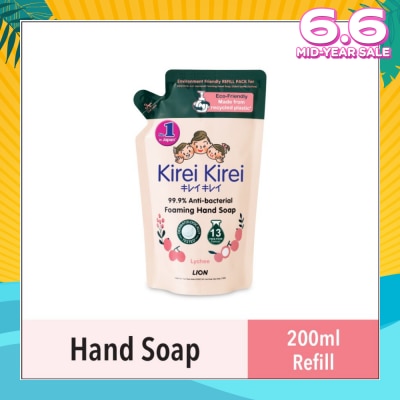 KIREI KIREI Anti Bacterial Foaming Hand Soap Refill Lychee (99.9% Anti-Bacterial Protection + Gentle On Delicate Skin) 200ml