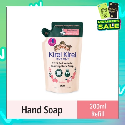 KIREI KIREI Anti Bacterial Foaming Hand Soap Refill Lychee (99.9% Anti-Bacterial Protection + Gentle On Delicate Skin) 200ml