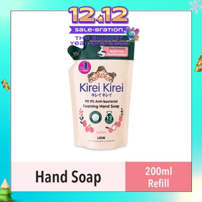 KIREI KIREI Anti Bacterial Foaming Hand Soap Refill Lychee (99.9% Anti-Bacterial Protection + Gentle On Delicate Skin) 200ml
