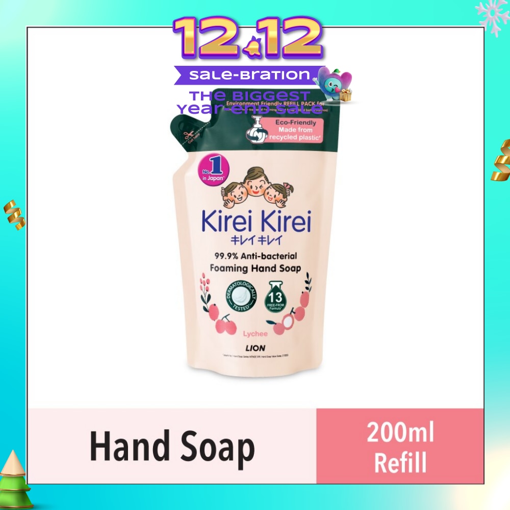 Anti Bacterial Foaming Hand Soap Refill Lychee (99.9% Anti-Bacterial Protection + Gentle On Delicate Skin) 200ml