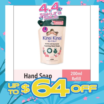 KIREI KIREI - Anti Bacterial Foaming Hand Soap Refill Lychee (99.9% Anti-Bacterial Protection + Gentle On Delicate Skin) 200ml