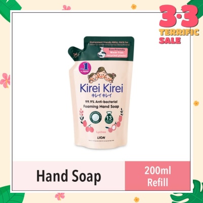 KIREI KIREI Anti Bacterial Foaming Hand Soap Refill Lychee (99.9% Anti-Bacterial Protection + Gentle On Delicate Skin) 200ml