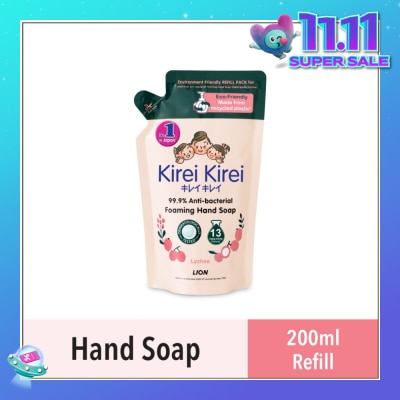 KIREI KIREI Anti Bacterial Foaming Hand Soap Refill Lychee (99.9% Anti-Bacterial Protection + Gentle On Delicate Skin) 200ml